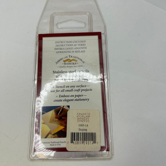 American Traditional Stencils Chinese Font English Alphabet - Picture 5 of 6